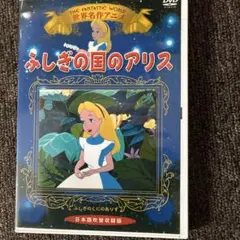 Item thumbnail for item 2b2be86e-3606-48e6-a9f9-6d87a161cfcb