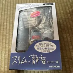 2026年最新】日立 カールドライヤーの人気アイテム - メルカリ
