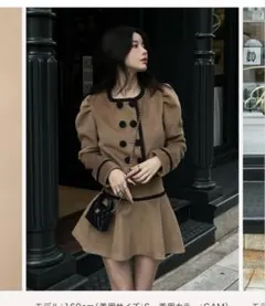 Darich メルトンパイピングセットアップ　S CAM ジャケット　スカート