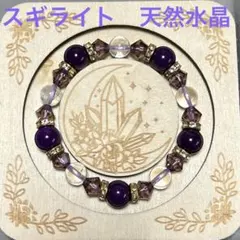 reonyan☆購入前プロフ確認☆様 リクエスト 3点 まとめ商品