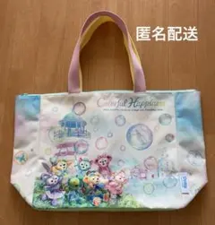 ディズニー　ダッフィー&フレンズ　カラフルハピネス トートバッグ　20周年