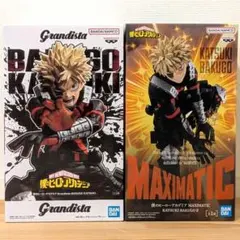 僕のヒーローアカデミア 爆豪勝己 フィギュア 2個セット