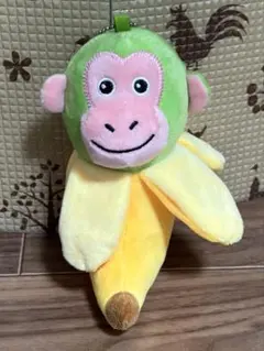 イタリアンブレインロット　チンパンジーニ・バナニーニのぬいぐるみ