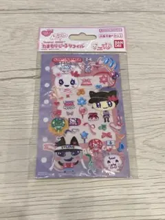 たまもりシールリフィル ラブリーステージセット たまごっち