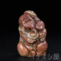 2026年最新】田黄石の人気アイテム - メルカリ