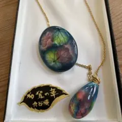 アクセサリーまとめ売り