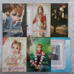 2026年最新】龍真咲の人気アイテム - メルカリ