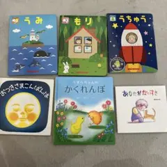 美品多数の人気絵本⭐︎37冊セット　まとめ売り　バラ売り不可 美品多数の人気絵本⭐︎37冊セットまとめ売りバラ売り不可
