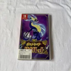 Switch ポケットモンスター バイオレット スプラトゥーン3 - メルカリ