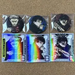 呪術廻戦 虎杖 伏黒 脹相 ジャンプGIGA2026winter 付録6点セット