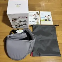 ケラッタHipGo 折りたたみ ヒップシート グレーのサムネイル