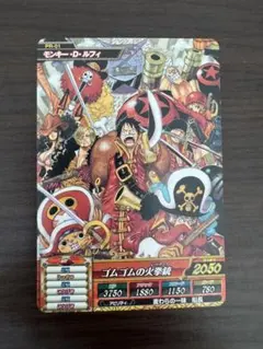 ワンピース トレジャーワールド プロモ モンキー・D・ルフィ PR-01