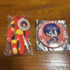 ヒプマイ 山田三郎セット