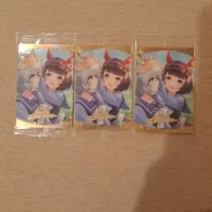 ニシノフラワー　ウマ娘　ウエハースカード　 3枚セット
