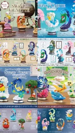 Funism シャワーズ フィギュア 海外 中国 限定 ポケモン 正規品 - メルカリ