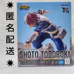 僕のヒーローアカデミア フィギュア 轟焦凍 XrossLink