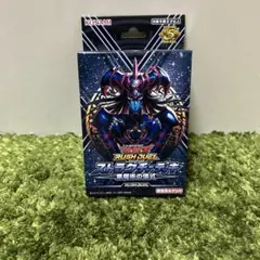 Item thumbnail for item fd4c10ff-44aa-45a2-8bd2-4520e9419444