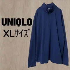 UNIQLO ユニクロ ドライEXUVカットハーフジップTシャツ XL