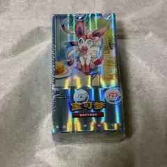 Item thumbnail for item a8339d96-5079-466d-b788-56f0c3d1fc74