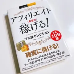 Item thumbnail for item 55089f2c-b60e-449a-8965-6933b7c2ce57