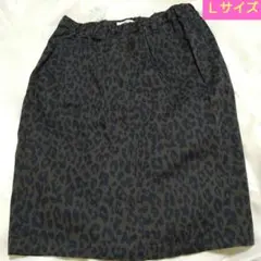 LEPSIM LOWRYS FARM レプシィムヒョウ柄ミニスカート Lサイズ
