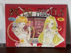 【匿名配送】ヴァイス 不器用なシュッツエンゲル SEC 3枚 アンドレア・シュッツ / Andrea SCHUDTZ｜バイオリン専門店の文京楽器