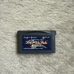 Item thumbnail for item 661b2c6b-20ad-4d97-b93a-240a8434bbaa