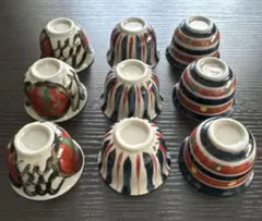 【訳あり】陶器製お猪口 9個セット