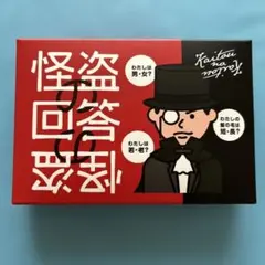 슈퍼배드 카드 게임