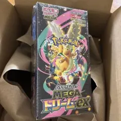 MEGAドリームex boxシュリンク付き