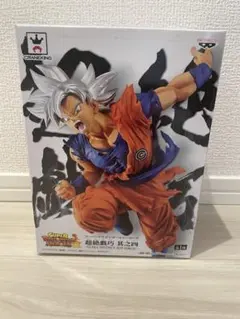 2026年最新】ドラゴンボールヒーローズ 悟空 未開封の人気アイテム
