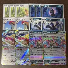 2026年最新】モノズ arの人気アイテム - メルカリ