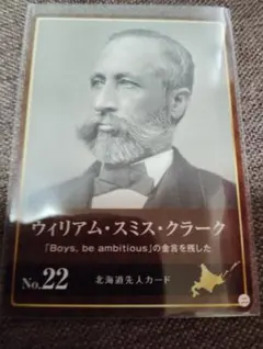 じゅめい様 リクエスト 3点 まとめ商品