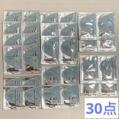アルビオン アンフィネス ブライトニング 乳液 化粧水 美容液 クリーム 洗顔