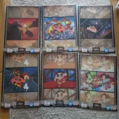 一番くじクレヨンしんちゃんなつかシネマズ★G賞クリアポスター★6種類★バラ売り可