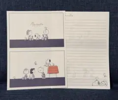 スヌーピーレターセット