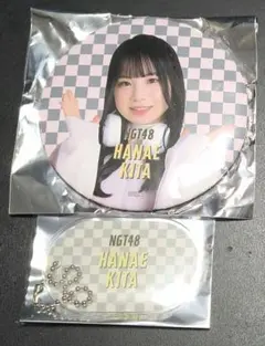2026年最新】NGT48の人気アイテム - メルカリ