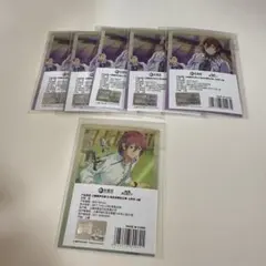 あんスタ 招募ポラロイド 茨 6枚セット