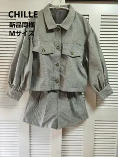 チルアナップ新品同様 ジャケット＆ショートパンツ セットアップ 2点セット