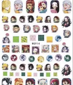 【新品】鬼滅の刃 アニメキャラクター ネイルシール 猗窩座