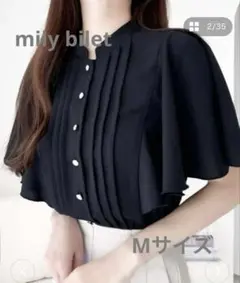 【美品】ミウィビレット 半袖ブラウスフリル ウエストゴム 黒のサムネイル