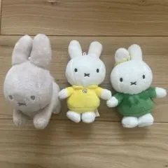 miffy ミッフィー マスコット 3種セット