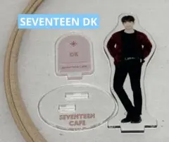 セブチ カフェ SEVENTEEN CAFE 2020 アクスタ ドギョム