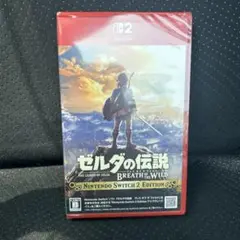 Switch2 ゼルダの伝説 ブレス オブ ザ ワイルド Nintendo S…