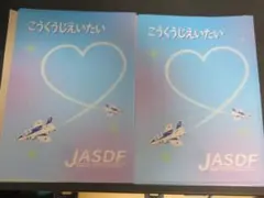 Item thumbnail for item 6cf728c7-55f6-4ce4-b64c-196cc8fc355e