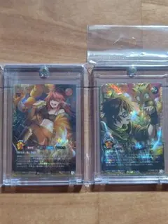 遊戯王 フルオーバーラッシュレア ウィン エリア ヒータ アウス 4枚