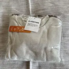 ブランシェス　未使用品　トレーナー　あったか　ベージュ　サイズ90