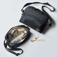 モノマックス　2月号付録