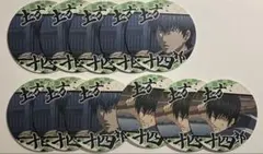 銀魂 刺激強めでお送りしておりますカフェ 土方十四郎 コースター 坂田