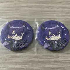 2025年最新】心音くんの人気アイテム - メルカリ